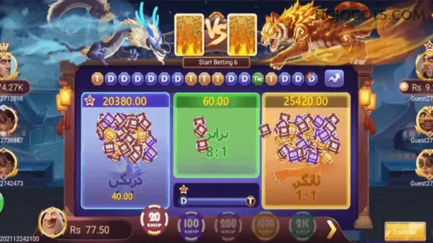 Controles de paJogonto e BRL em hgjogo
